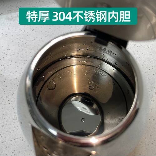 利快牌300w车载电水壶220v烧水壶大货车用逆变器适用小功率开水壶