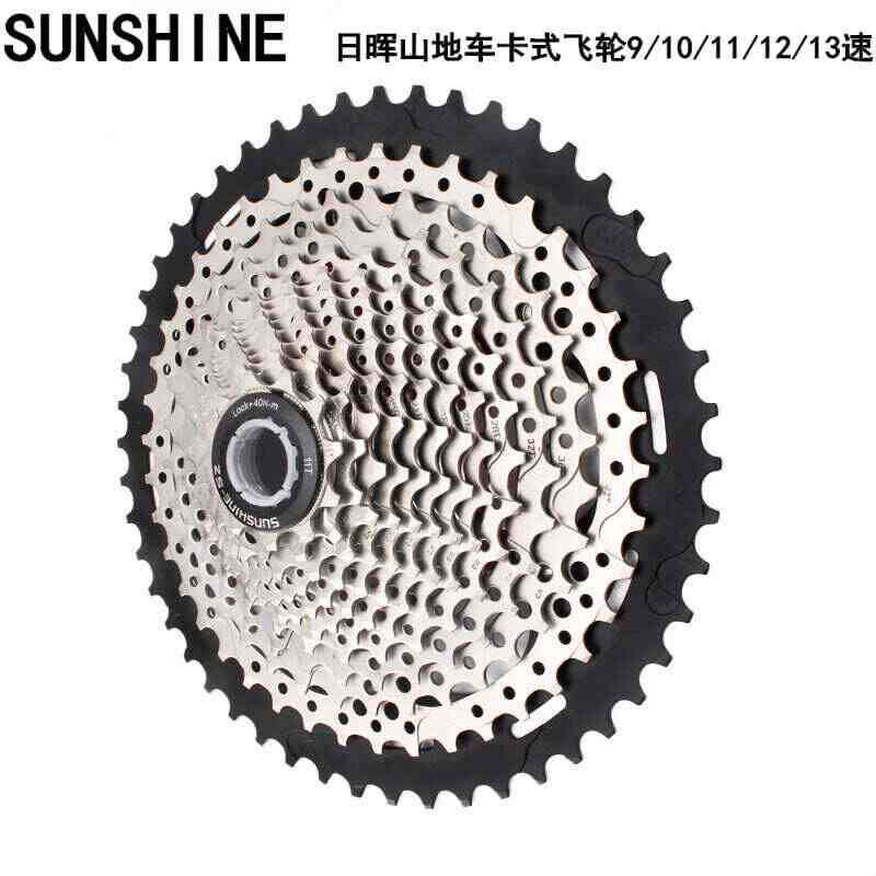日晖8/9/10/11/12S/24/27/30速山地车飞轮卡式链轮爬坡超轻大齿轮