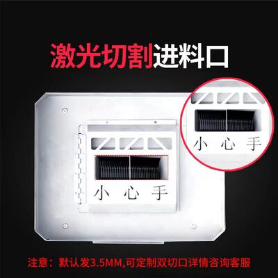 切肉机商用电动不锈钢切片切丝机全自动多功能绞肉丁大功率切菜机