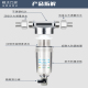 不锈钢前置过滤器家用厨房自来水管道全屋大流量净水机前置滤水器