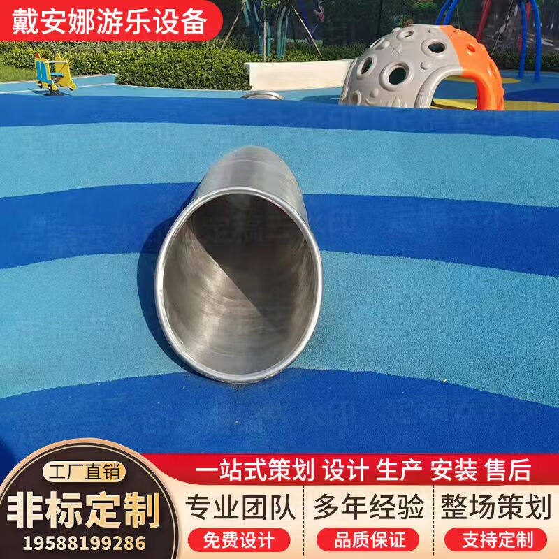 户外儿童不锈钢钻洞滑梯幼儿园小区公园爬洞钻桶室外景区爬行隧道
