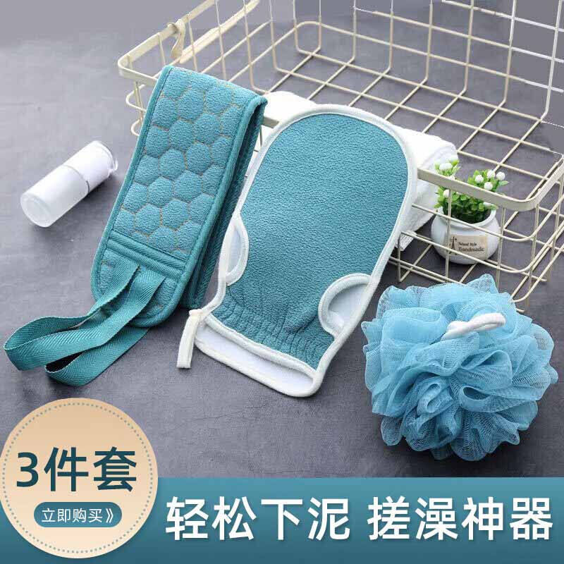 梵维斯加湿器卧室迷你家用办公室桌面车载静音孕妇婴儿净化空气加