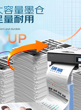 诚威佳能lbp6230dn硒鼓278a惠普M1536dnf墨盒hp适用P1606dnP1566M