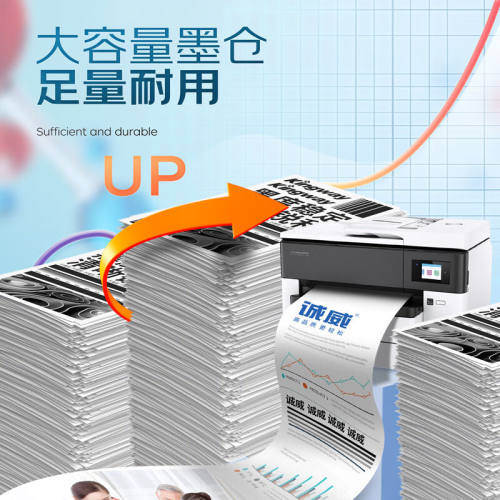 诚威佳能lbp6230dn硒鼓278a惠普M1536dnf墨盒hp适用P1606dnP1566M