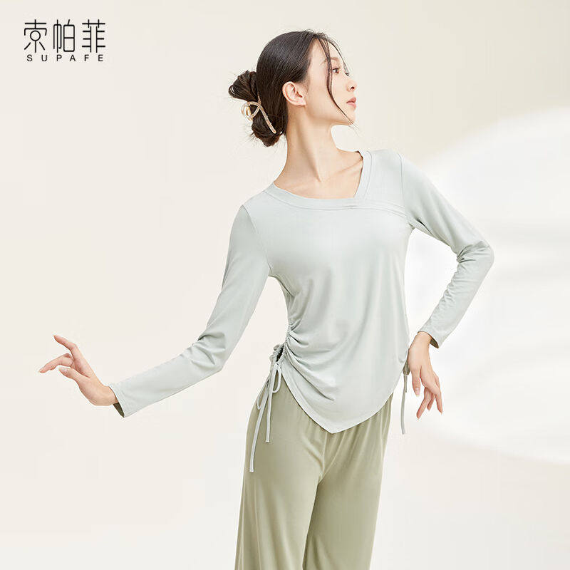 索帕菲（SUPAFE）索帕菲现代舞服长袖专业练功跳舞服女中国舞蹈考