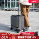 翻译官前开盖拉杆箱登机行李箱女万向轮旅行箱轻便耐用铝框男商务