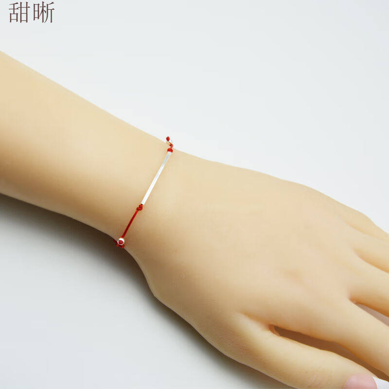 甜晰高端锦绳缘日韩版细款银管红绳手链脚链女黑绳细小脚绳手绳女