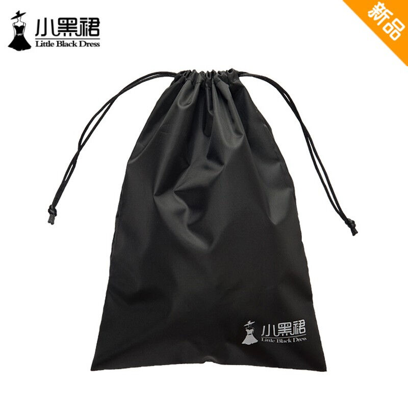 小黑裙旅行收纳便携抽绳束口袋尼龙脏衣分装旅行出差行李箱防尘收