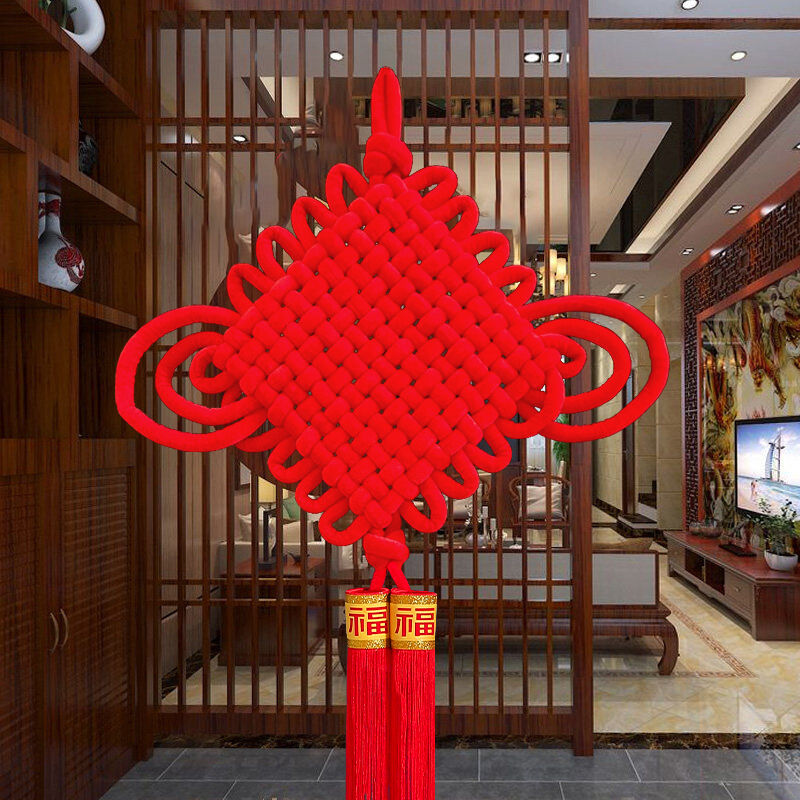 宫薰2024龙年中国结挂件乔迁之喜玄关客厅福字挂件挂饰新年装饰超