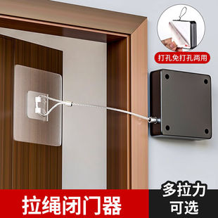奇硕免打孔闭门器拉绳自动关门神器卫生间房间门回弹闭门器500拉