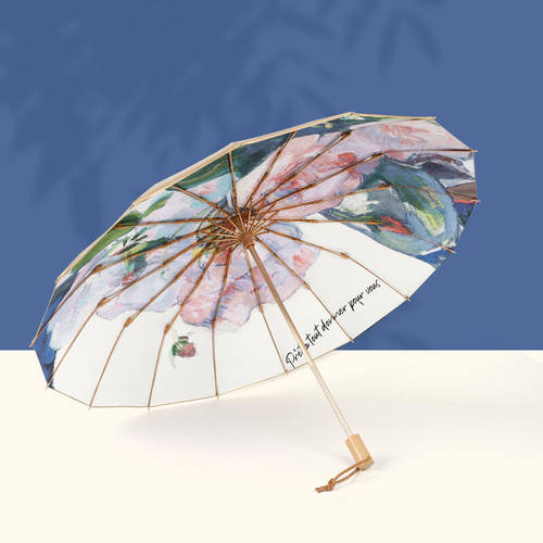 bpb结实抗风雨伞女晴雨两用大号双人折叠遮阳太阳伞防晒防紫外线