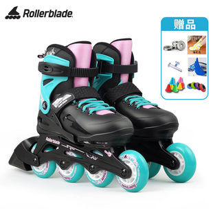 Rollerblade轮滑儿童溜冰鞋专业花式初学者全套装入门男女童可调