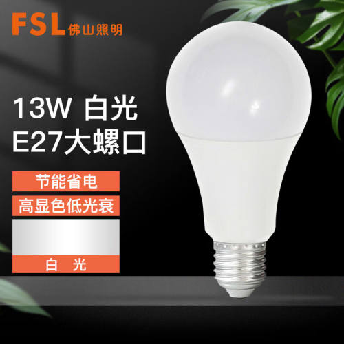 佛山照明（FSL）LED球泡节能大功率A60灯泡E27螺口13W白光明珠三