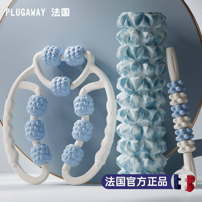 梦宽神器环形夹腿滚轮腿部按摩器瘦小腿肌肉放松狼牙棒滚轮泡沫轴