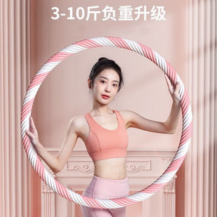 简约妮卡（jianyuenika）呼啦圈收腹加重女健身专用暴汗腰带夫拉