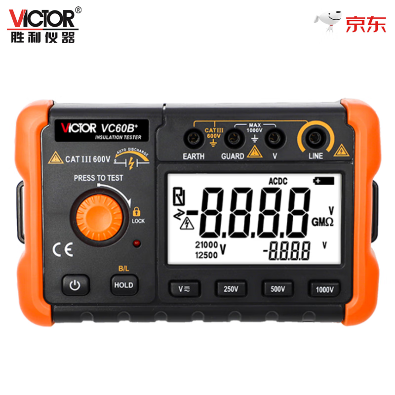 胜利仪器（VICTOR）VC60E+/VC60D+/VC60B+高压数字绝缘电阻测试仪