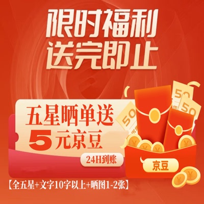 索爱（soaiy）S628小蜜蜂扩音器教师专用教学无线麦克风领夹麦便