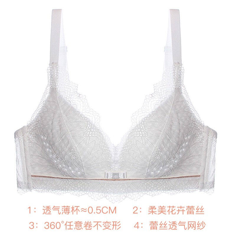 熳洁儿内衣女小胸聚拢透气文胸无钢圈收副乳薄款洞洞杯胸罩夏季白