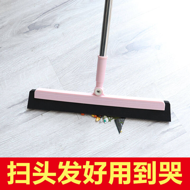 又壹点（ANYONE）魔法扫把家用海绵扫帚卫生间地板刮水器地刮玻璃