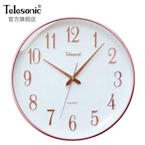 天王星（Telesonic）挂钟客厅卧室立体浮雕时钟创意简约挂墙表扫