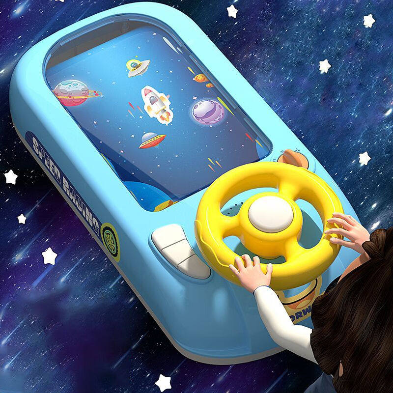 儿童玩具男孩创意玩具模拟方向盘4-6-10岁赛车闯关大冒险游戏机仿