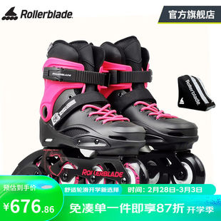Rollerblade轮滑鞋儿童溜冰鞋硬壳街区初学套改装花式滑轮旱冰黑