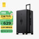 地平线8号 行李箱拉杆箱男女大容量托运箱28英寸PC箱轻 LEVEL8