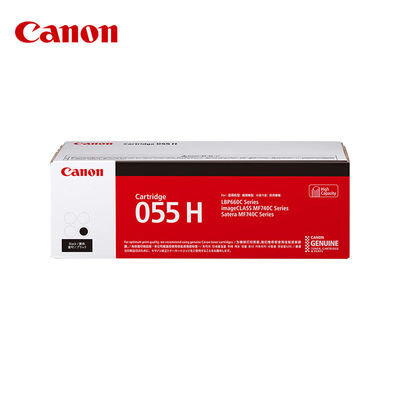 佳能（Canon）硒鼓CRG055HBK（适用MF746Cx/MF742Cdw/LBP664Cx）
