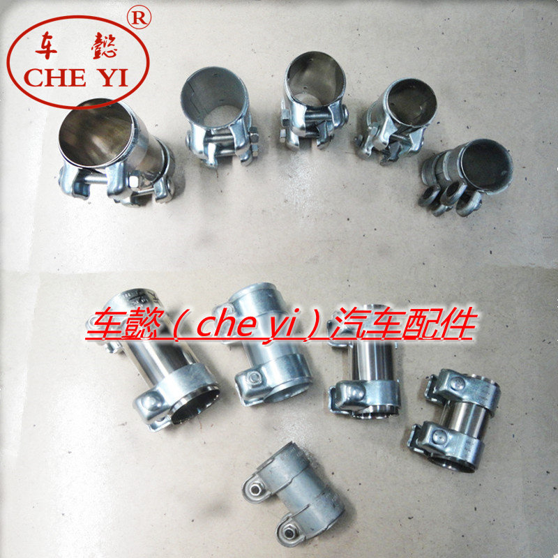 适用宝马MINI迷你1.5T 三元催化