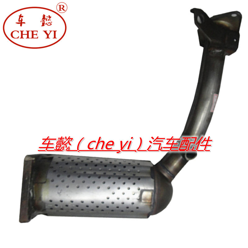 适用雪铁龙 标致206CC 207 C2 1.4 1.6三元催化器 排气管
