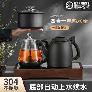 全自动底部上水电热烧水壶家用复古茶道茶专用茶台一体电磁茶炉具