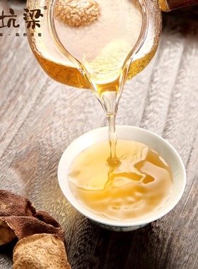 茶坑梁新会陈皮10年老陈皮茶坑核心产区干仓陈皮干陈皮茶