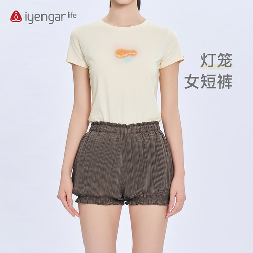 艾扬格灯笼花苞瑜伽短裤