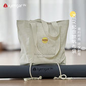 帆布袋精美瑜伽印记大容量时尚 KFIY纪念款 单品 新品 艾扬格Life