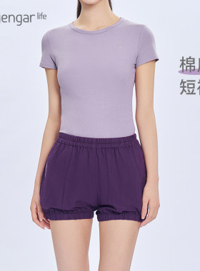 艾扬格棉麻瑜伽短裤舒适双口袋