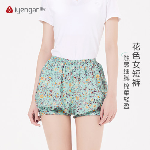 艾扬格Life 新品瑜伽服花色短裤纯棉面料清爽透气健身服双侧口袋