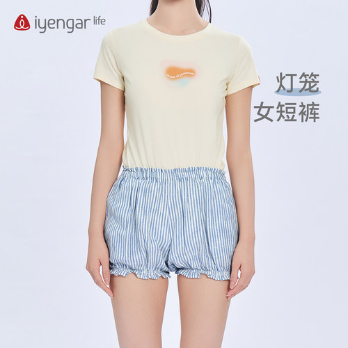 艾扬格女条纹显瘦松紧腰瑜伽短裤