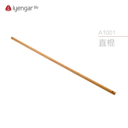 体态调整木棍测试推荐