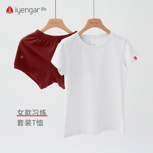 艾扬格Life 新款白T红裤瑜伽习练服 女  班服 20套起可订制logo
