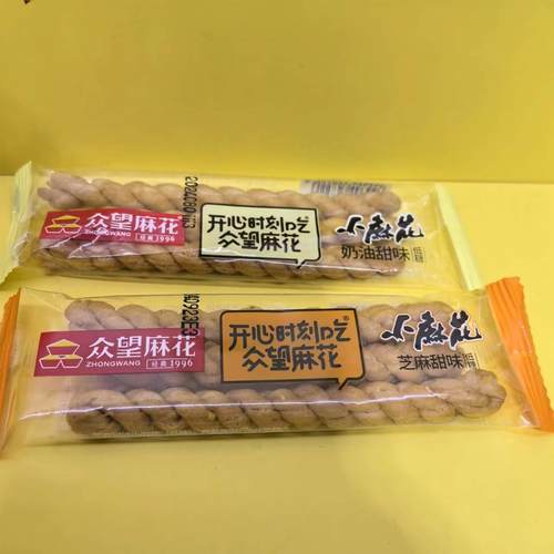 小麻花葱油咸芝麻甜味