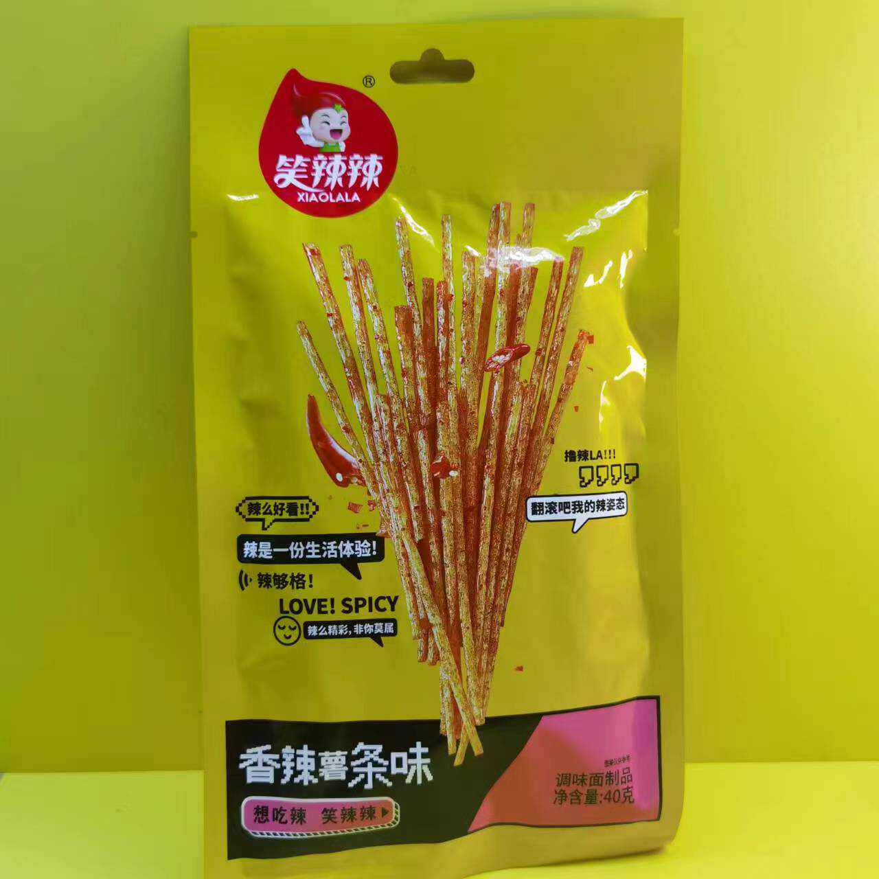 休闲零食很忙笑辣辣香辣薯条味怀旧零食辣条麻辣全店满39包邮