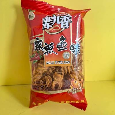 美味辈儿香麻辣鱼味卷