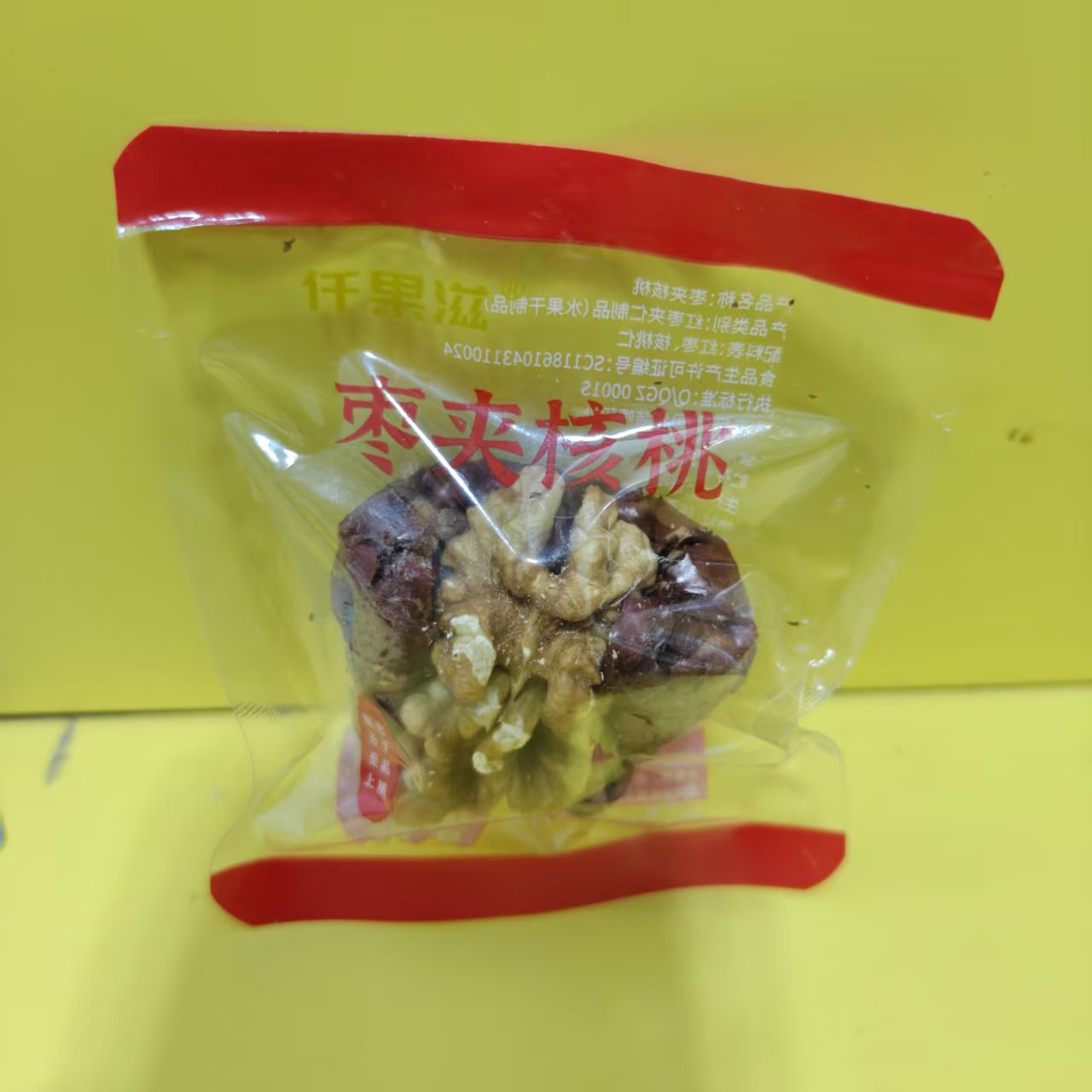 仟果滋枣夹核桃红枣夹仁制品