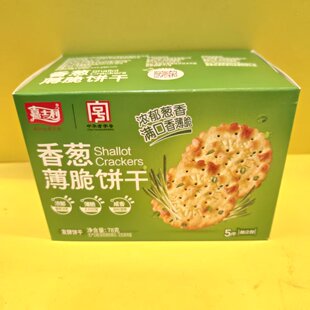 包邮 好吃休闲零食嘉士利香葱薄脆饼干发酵饼干78g 很忙满39元