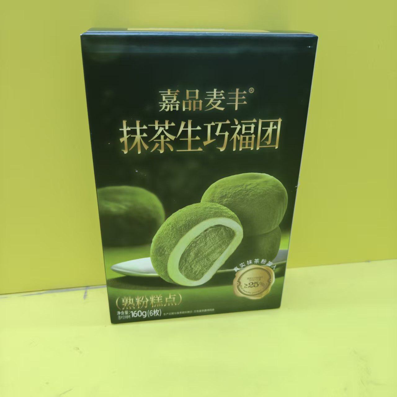嘉品麦丰抹茶生巧福团160g6枚