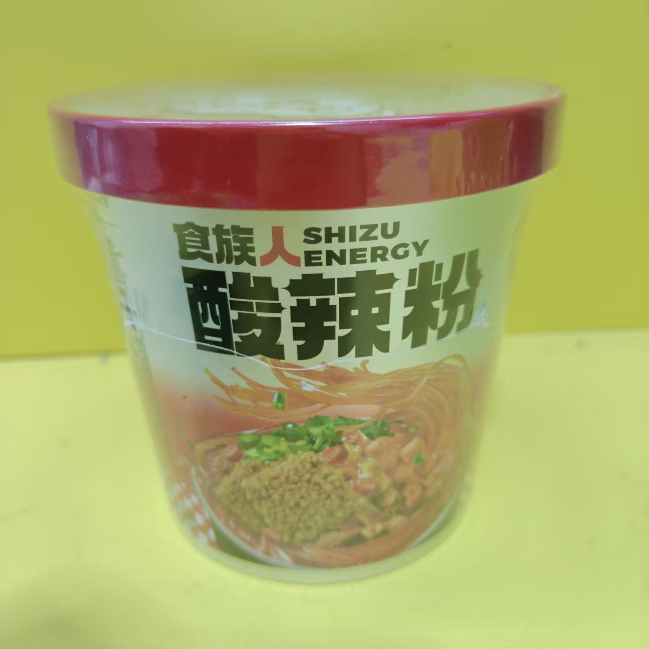 好吃休闲零食食族人酸辣粉方便面粉条代餐【全店满39元包邮】,粮油调味/速食/干货/烘焙,方便粉丝/粉条,淘宝优惠券,粉丝福利购,淘宝优惠卷