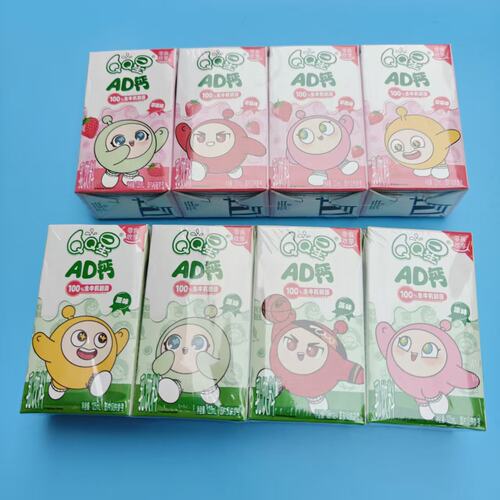 伊利QQ星AD钙奶乳饮料125ml