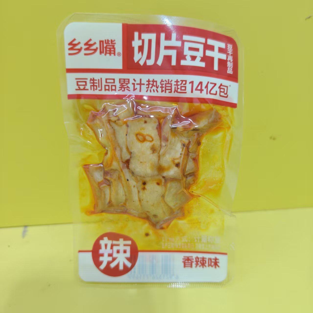 乡乡嘴切片豆干豆干香辣味香干