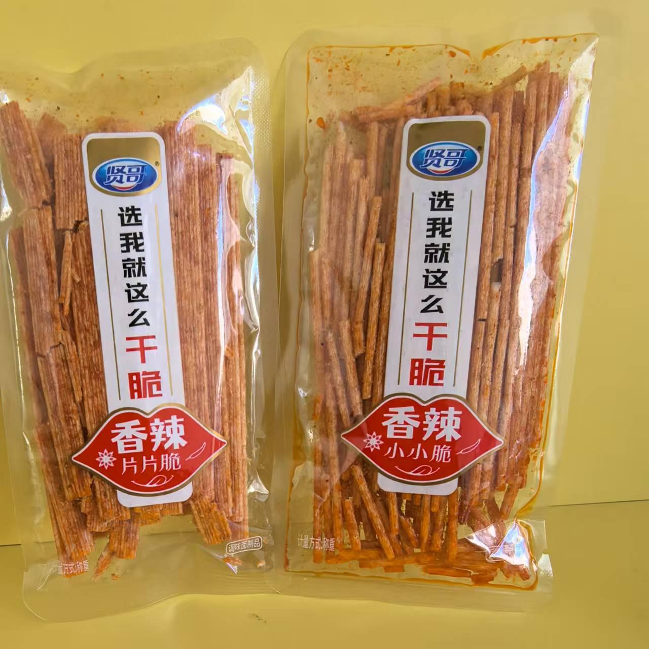 贤哥香辣小小脆香辣片片脆