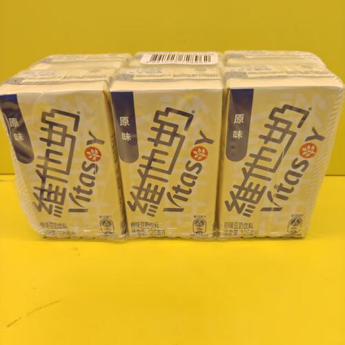 维他奶原味豆奶饮料125ml6盒
